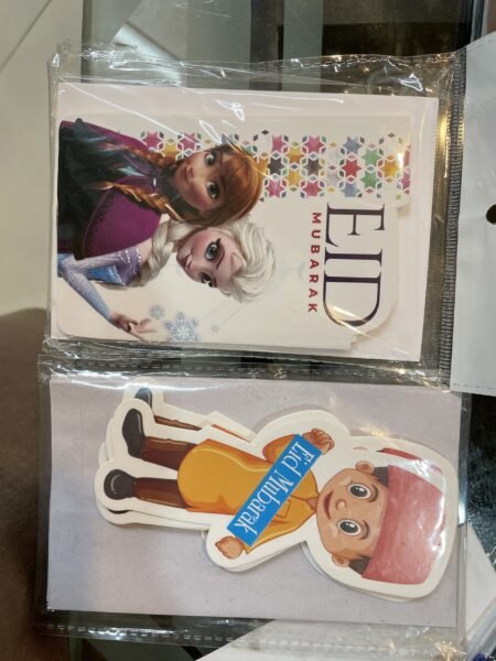 10pcs Eid Card