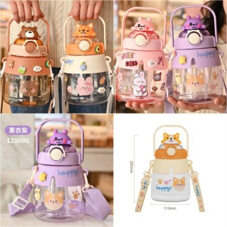 Cartoon Character Water Bottle 1200ML (Random)