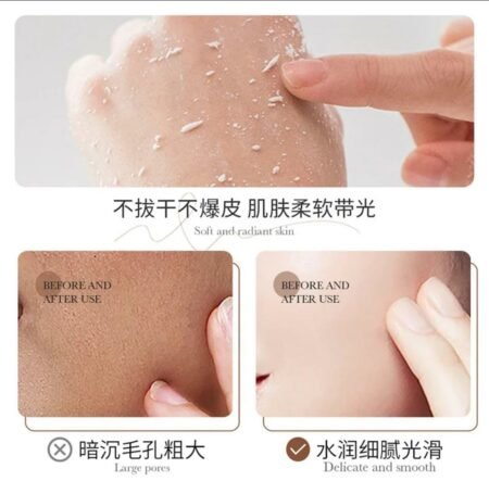 BIOAQUA White Rice Exfoliating Gel & Facial Scrub: Revitalize Your Skin with Nourishing Moisture