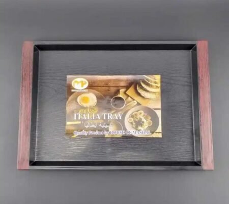 Italia Wooden Tray (Medium)