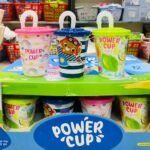 power cup