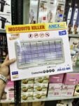 Original 2Watt Anex Mosquito Killer Plate (Electrical) (Imported China