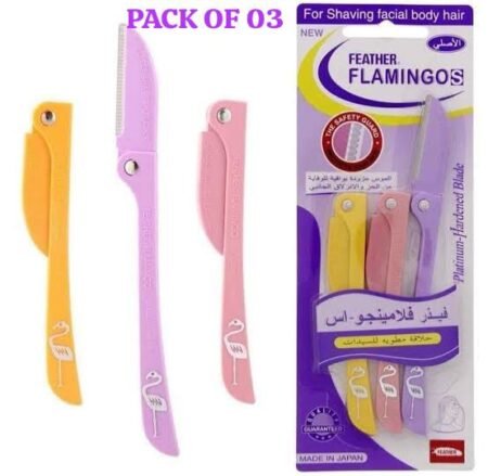 Feather Flamingo Pack of 3 Razor