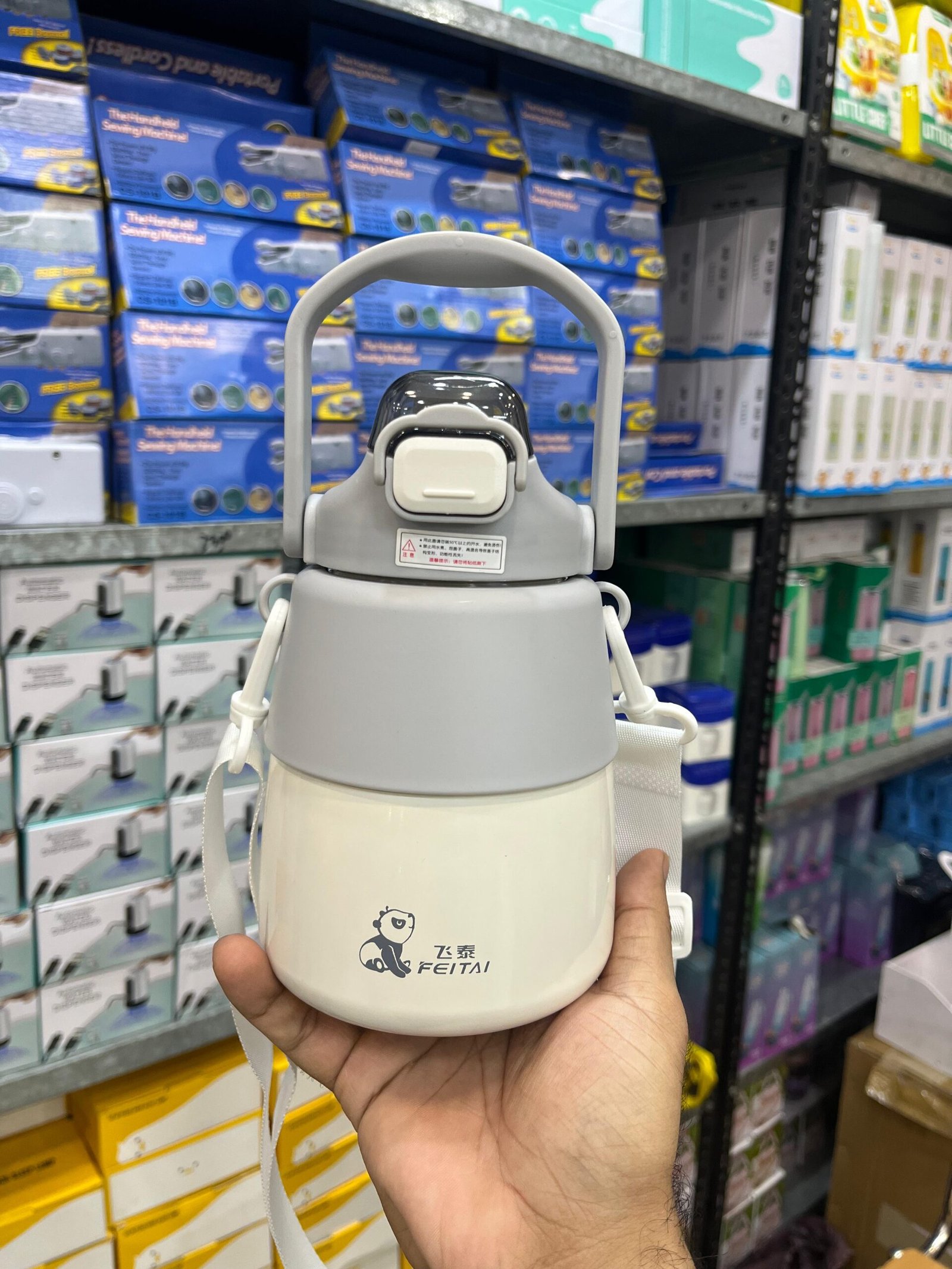 WhatsApp Image 2026-02-26 at 11.21.00 PM