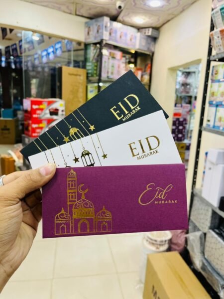 Pack of 10 Eidi Card Envelopes