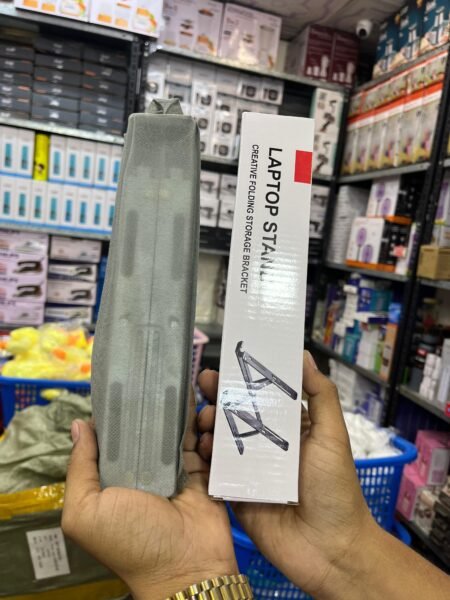 Folding Laptop Stand 🇨🇳 (Heavy Metal Quality)
