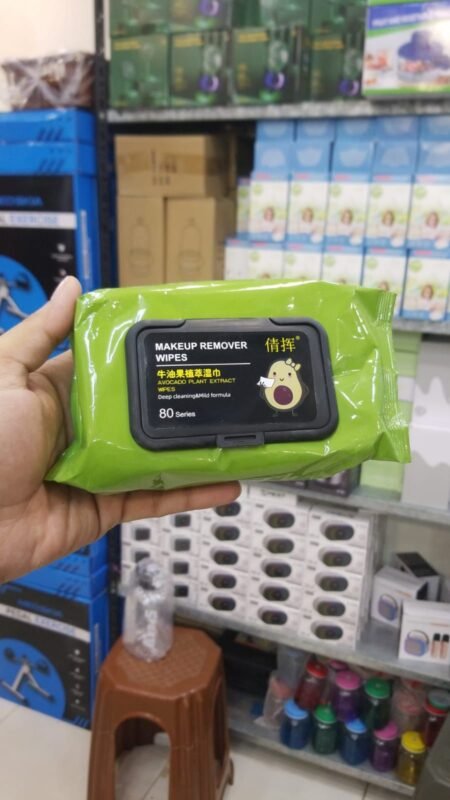 Avocado Makeup Remover Wipes (Pack of 80)