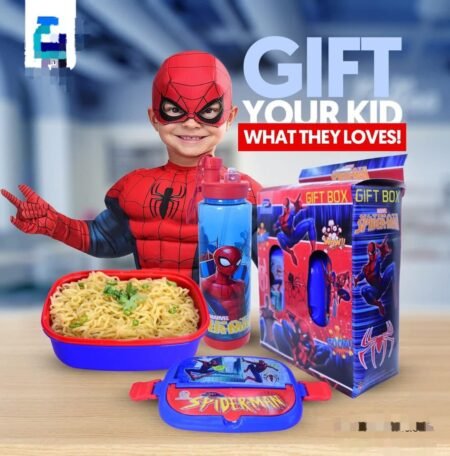 Big Size Kids School Lunch & Bottle Gift Box (random design)