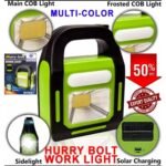 Hurry Bolt Work Light (Three Light Controls)