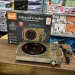 3500W Infrared Cooker Stove (Made in Germany)