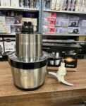 6 Litre 4Blade Premium Quality King Style Meat Chopper