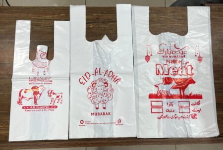 Smell Less Meat Shoppers Sizes (12x16, 14x18, 10x14) pack of 30