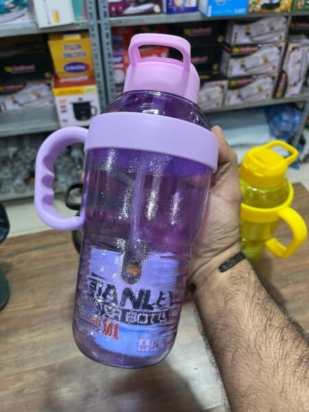 1300 ML Hard Plastic Sipper Water Bottle