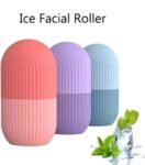 Silicon Ice Roller (Imported China) (Box Packing)