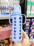 240ml Glass with Handle baby feeder (material: Glass)