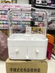 3 drawer double sided cosmetic organizer