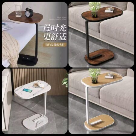 Wooden Multifunctional Side Table