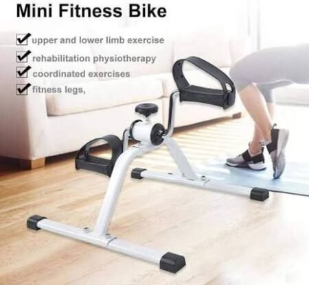 Pedal Exerciser for Leg Exercises (Imported China)
