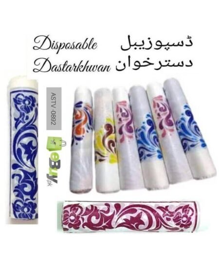Sufra Disposable Dastarkhwan (Pack of 25/35 Sheets)
