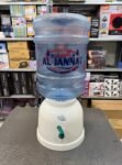Hydro Water Dispenser