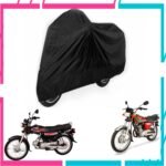 Parachute 70cc Bike Cover