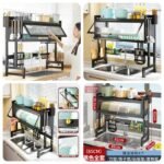Over the Sink Cabinate Rack (Box Packing) Premium Quality
