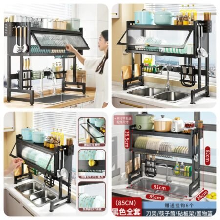 Over the Sink Cabinate Rack (Box Packing) Premium Quality