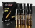 Cigarettes Filter Pack of 5 🇨🇳